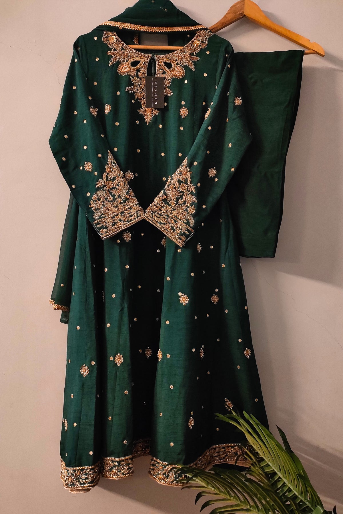 Green Reverie