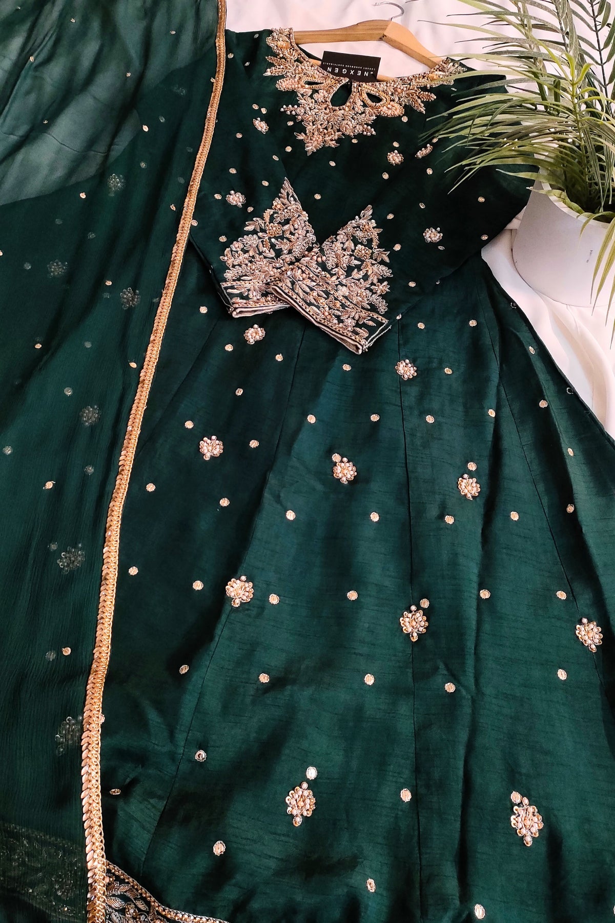 Green Reverie