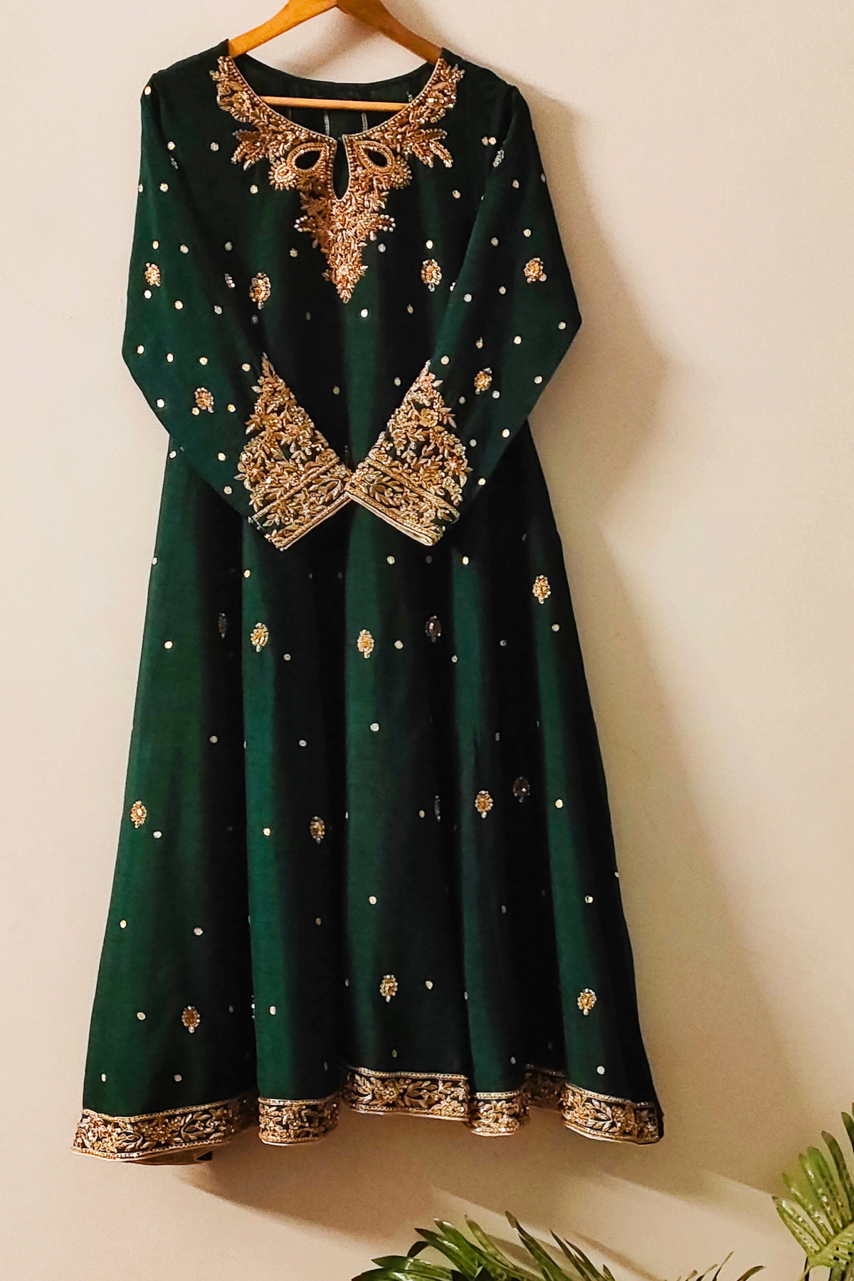 Green Reverie